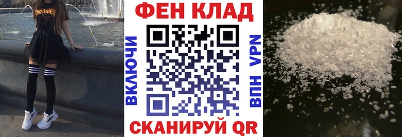 наркошоп Ачинск Amphetamine Розовый