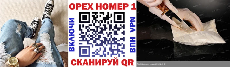 Cocaine Боливия  Ачинск 