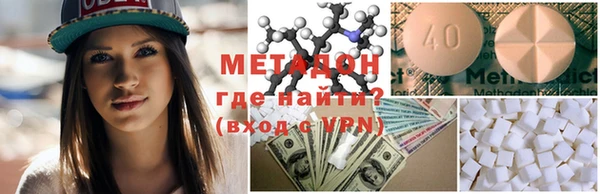 стаф Куйбышев