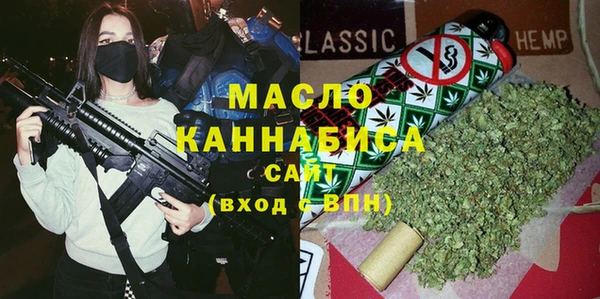 2c-b Вязники