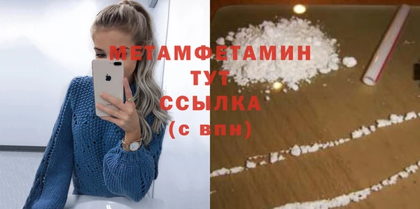 шишки Кулебаки