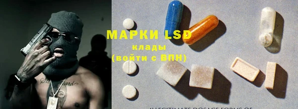 шишки Кулебаки