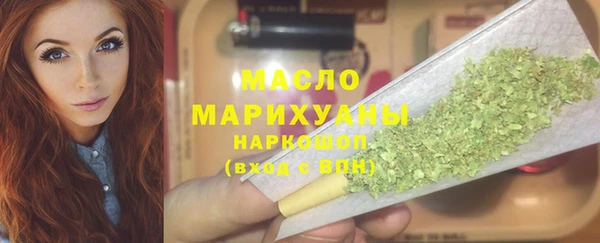 экстази Кукмор
