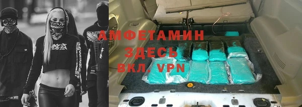 экстази Кукмор