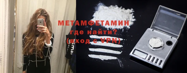 шишки Кулебаки