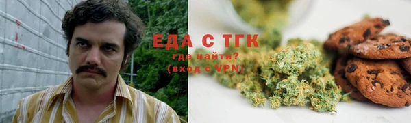 стаф Куйбышев