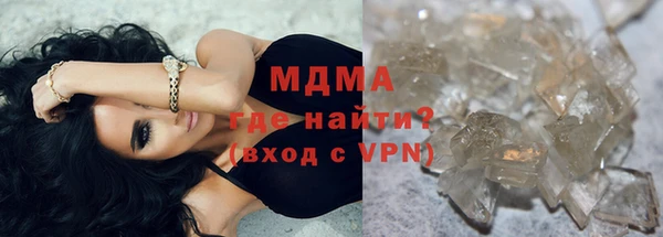 экстази Кукмор