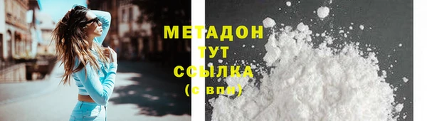 шишки Кулебаки