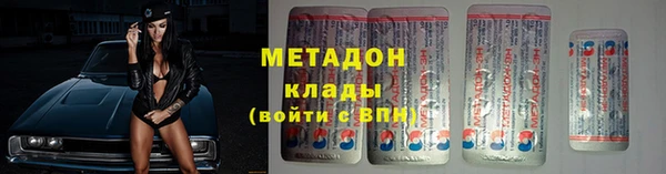 экстази Кукмор