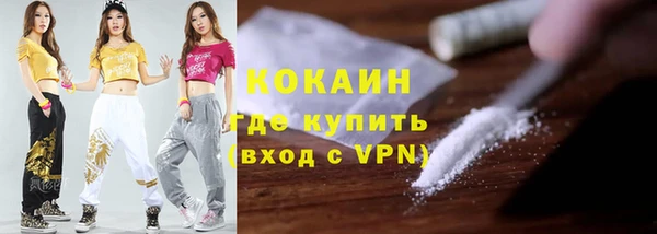стаф Куйбышев