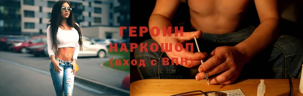 стаф Куйбышев