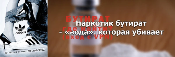 шишки Кулебаки