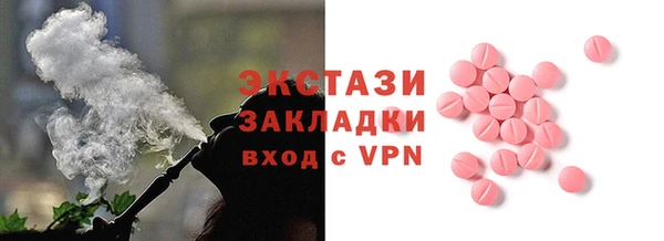 шишки Кулебаки