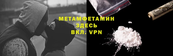 экстази Кукмор
