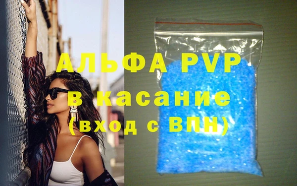 экстази Кукмор