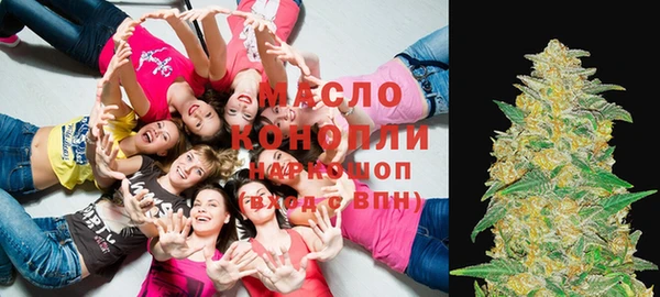 шишки Кулебаки