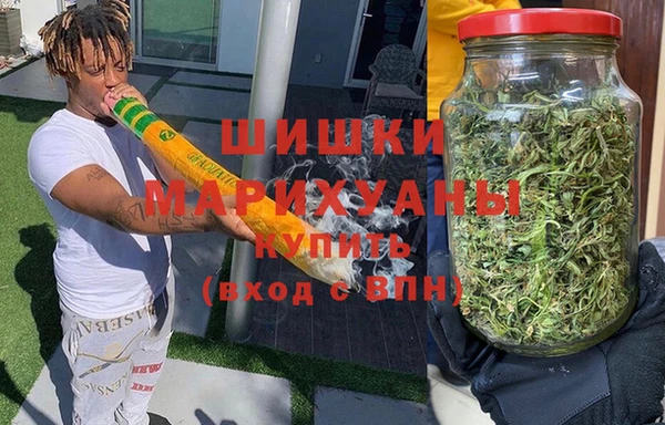 стаф Куйбышев
