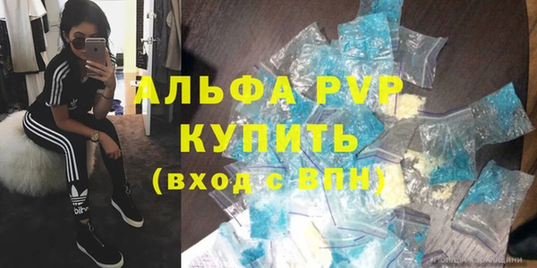 шишки Кулебаки