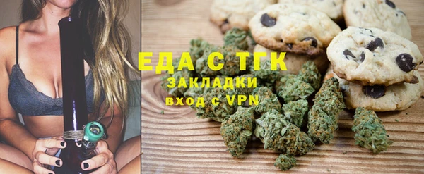 стаф Куйбышев