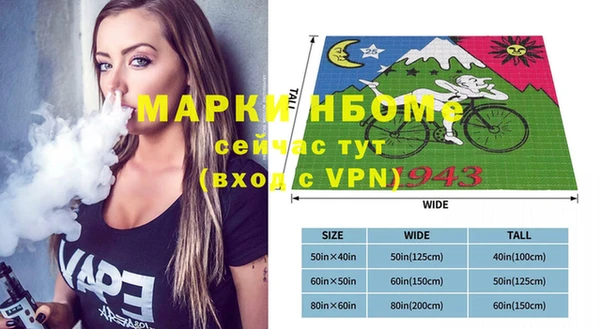 экстази Кукмор
