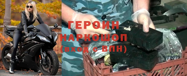 стаф Куйбышев