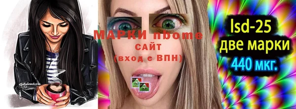 экстази Кукмор