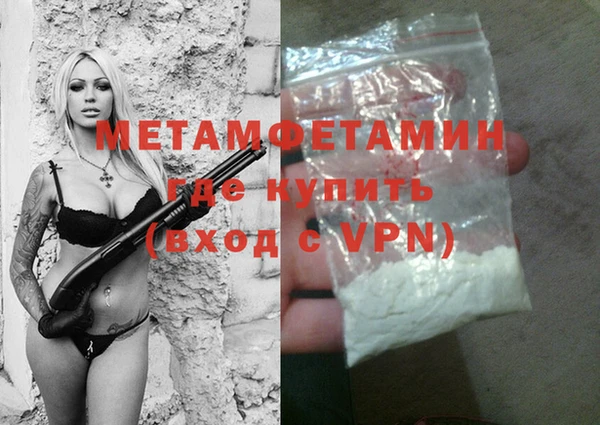 экстази Кукмор