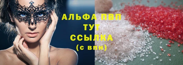 экстази Кукмор