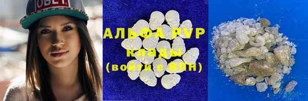 экстази Кукмор