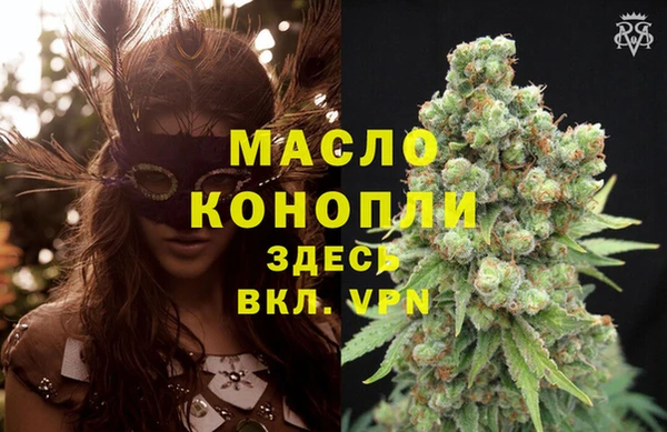 стаф Куйбышев