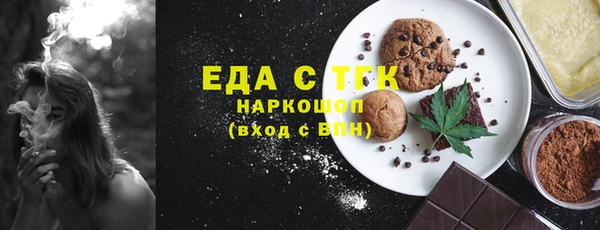 шишки Кулебаки