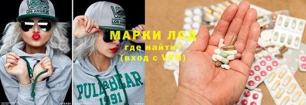 экстази Кукмор