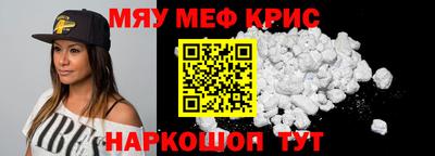 a pvp Апшеронск