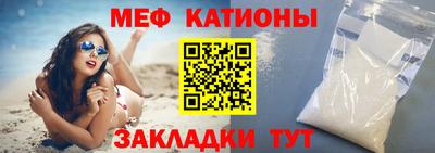 дурь Апшеронск