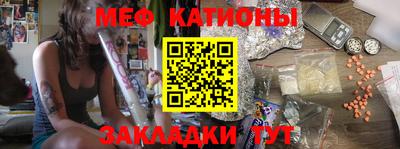 бутик Балаково
