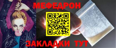 дурь Апшеронск