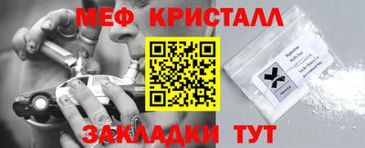 a pvp Апшеронск