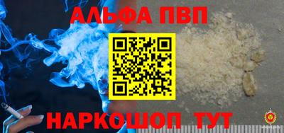 герыч Аргун