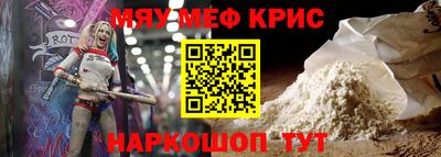 a pvp Апшеронск