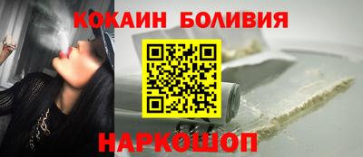таблы Апрелевка