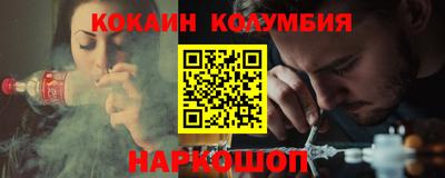 таблы Апрелевка