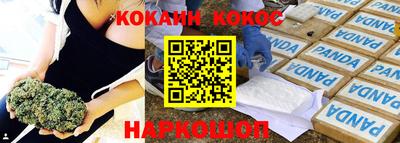 таблы Апрелевка