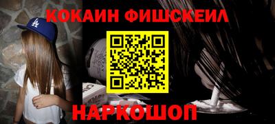 таблы Апрелевка
