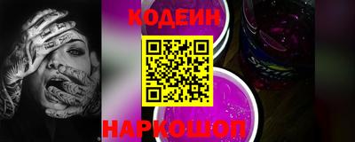 таблы Апрелевка