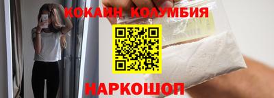 дурь Апшеронск