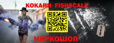 дурь Апшеронск