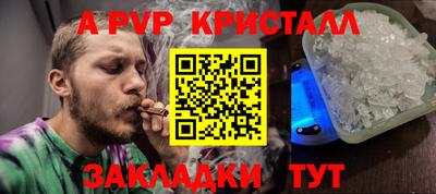герыч Аргун