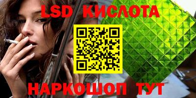 a pvp Апшеронск