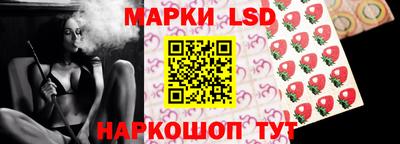 прущий лед Аргун