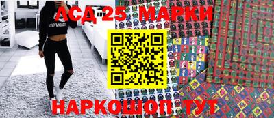 a pvp Апшеронск